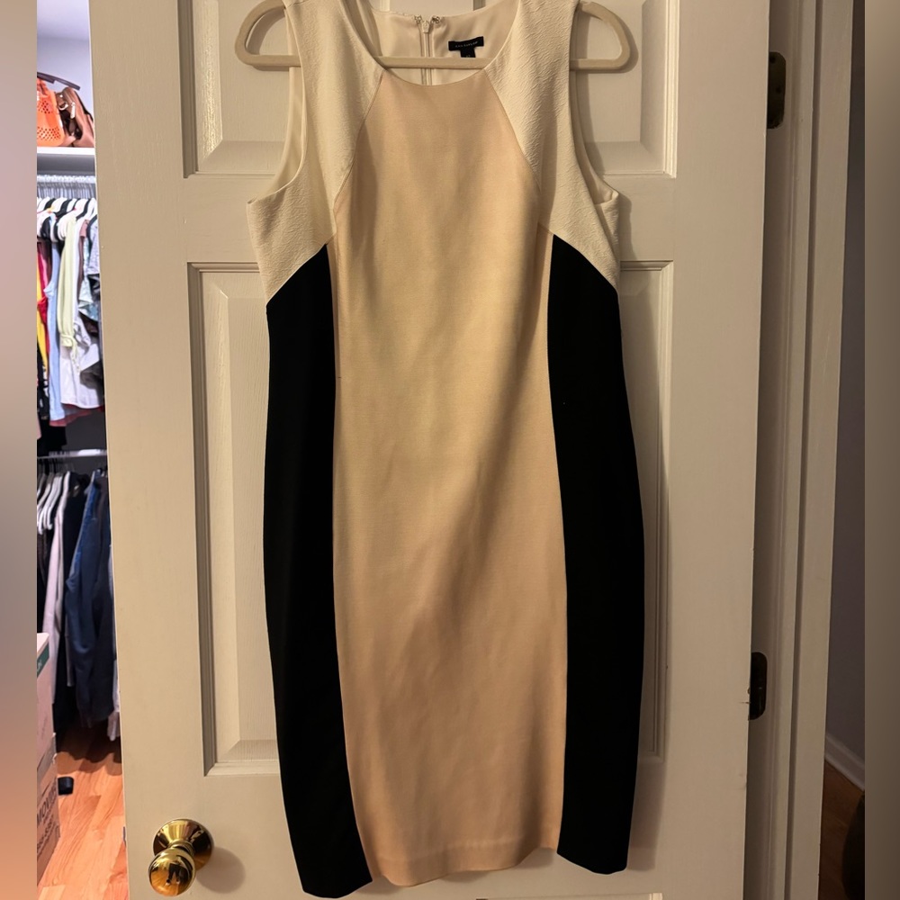 Ann Taylor work dress - gold, black and white geometric